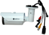 Optimus IP-P011.3(3.6) IP-камера - картинка 2