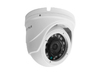 Видеокамера Optimus IP-E042.1(3.6)_H.265 - картинка 1