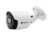 Видеокамера Optimus Smart IP-P018.0(2.8)MDH - картинка 1